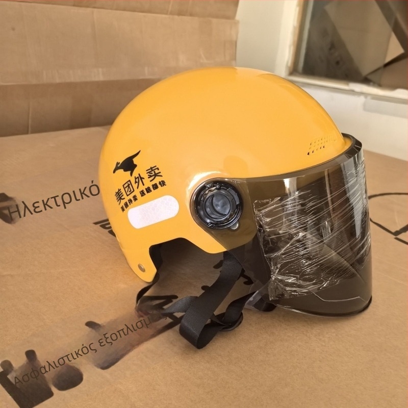 Κράνος ποδηλάτου για ενήλικες, unisex; Υλικό: Άλλο; Μάρκα: Άλλο; Κατηγορία: Κράνος ποδηλάτου