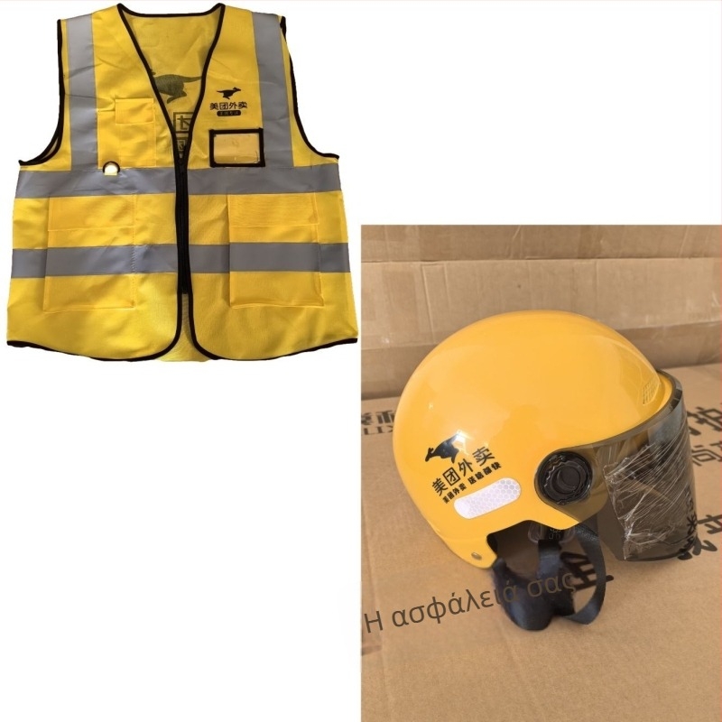 Κράνος ποδηλάτου για ενήλικες, unisex; Υλικό: Άλλο; Μάρκα: Άλλο; Κατηγορία: Κράνος ποδηλάτου