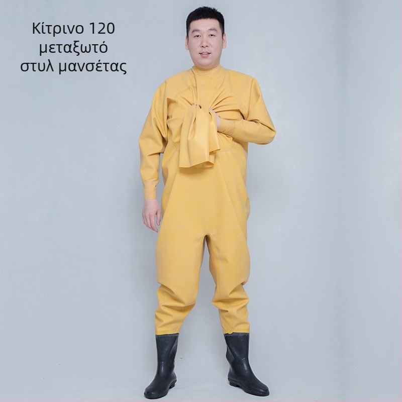 Καουτσούκ παντελόνια ψαρέματος, πλήρης κάλυψη σώματος, 0 τσέπες, χωρίς σωσίβιο