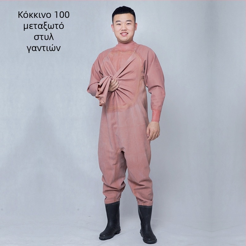 Καουτσούκ παντελόνια ψαρέματος, πλήρης κάλυψη σώματος, 0 τσέπες, χωρίς σωσίβιο
