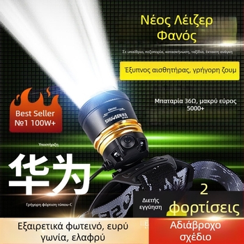 Κεφαλικός επαναφορτιζόμενος LED φακός για νυχτερινό ψάρεμα, αδιάβροχος, με μπαταρία 18650, εμβέλεια 200–500 m, αυτονομία 2–10 ωρών