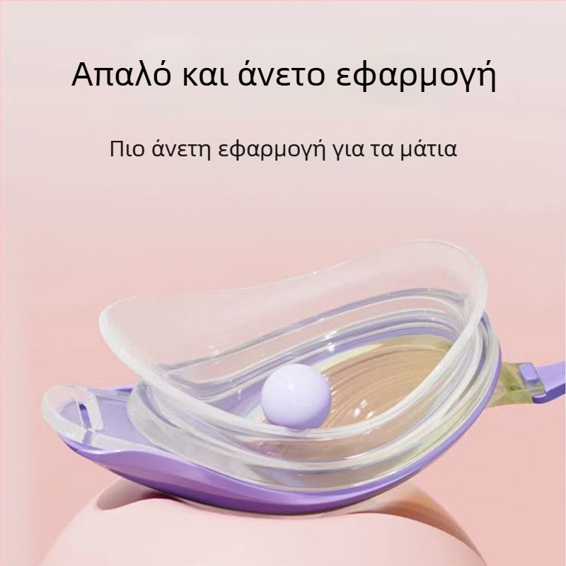 Yimo γυαλιά κολύμβησης με φακούς PC για ενήλικες – αντιθαμβωτικά, προσαρμοσμένα