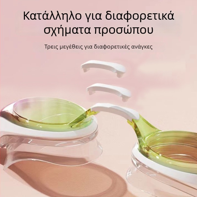 Yimo γυαλιά κολύμβησης με φακούς PC για ενήλικες – αντιθαμβωτικά, προσαρμοσμένα