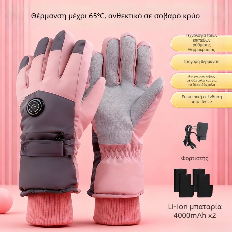 Pomelo νάιλον παχιά γάντια ποδηλασίας για ενήλικες, unisex