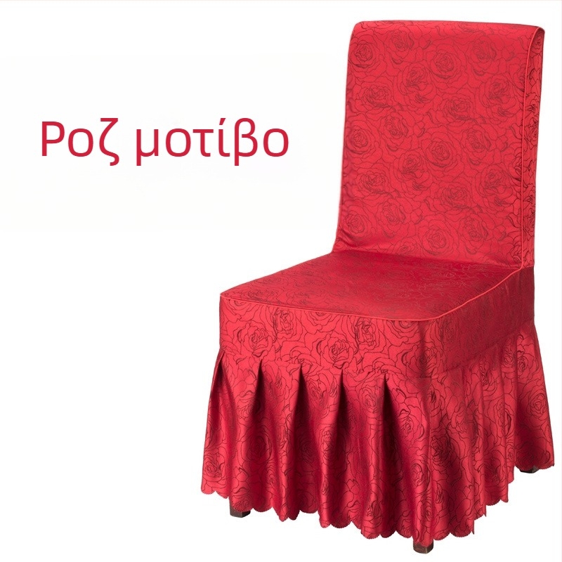 Κάλυμμα καρεκλών για εστιατόριο και ξενοδοχείο, μοντέρνο και απλό στυλ, πολυεστέρας, ξενοδοχειακό ύφος, μάρκα New Shangmei