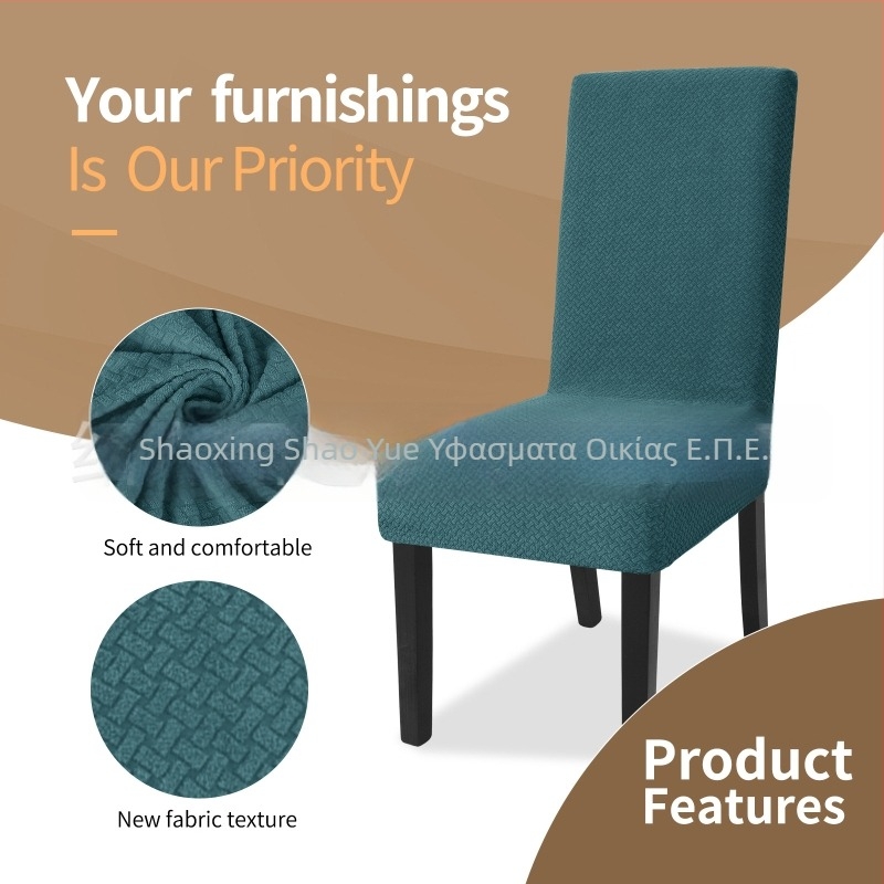 Καλύμματα καρεκλών Shaoyue Home Textile, Πολυεστέρας, Μοντέρνος Μινιμαλισμός, Στυλ Ξενοδοχείου, για οικία, Ξενοδοχείο και Εστιατόριο