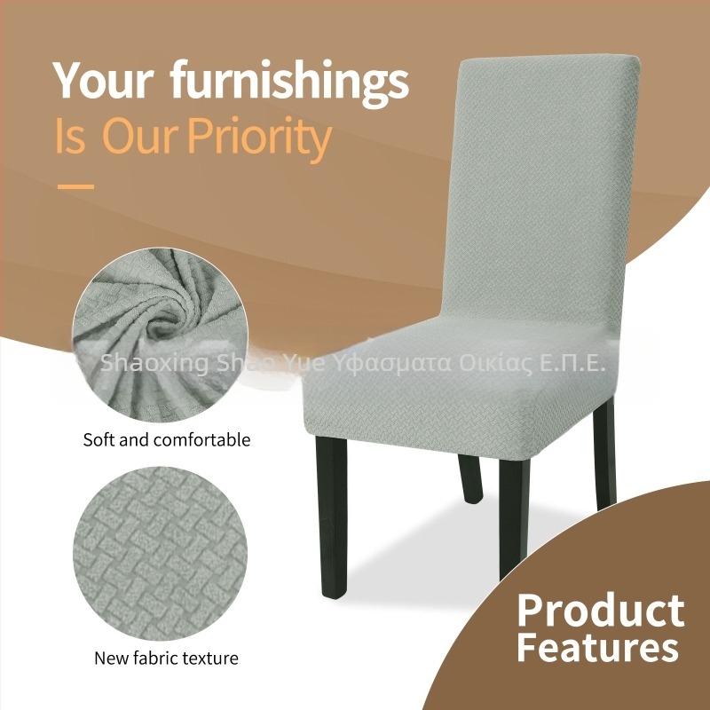 Καλύμματα καρεκλών Shaoyue Home Textile, Πολυεστέρας, Μοντέρνος Μινιμαλισμός, Στυλ Ξενοδοχείου, για οικία, Ξενοδοχείο και Εστιατόριο
