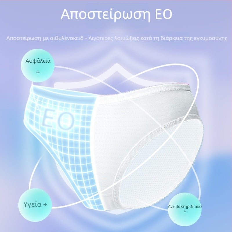 Texture Συμπιεσμένη πετσέτα προσώπου από φυτικές ίνες, Extra Thick, 50 g+, Μίας χρήσης, Για ταξίδια