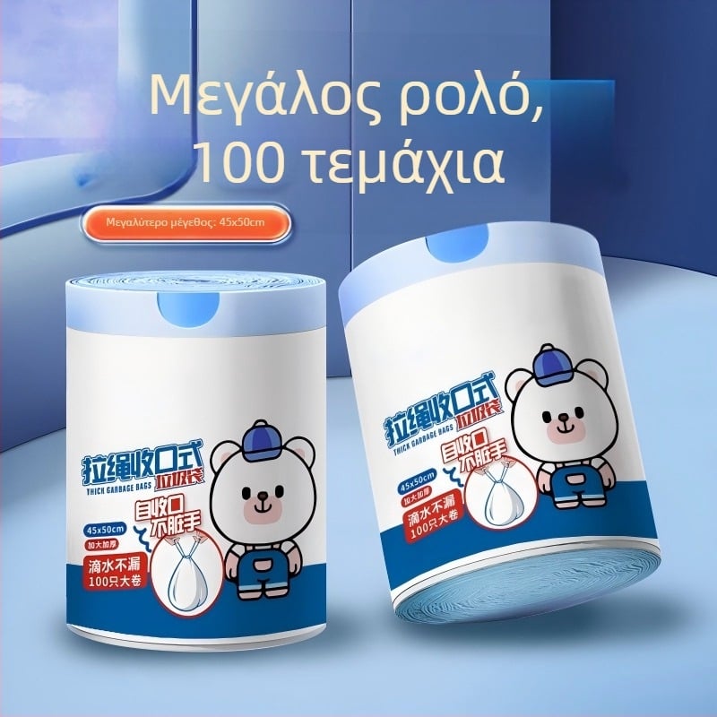 Texture Συμπιεσμένη πετσέτα προσώπου από φυτικές ίνες, Extra Thick, 50 g+, Μίας χρήσης, Για ταξίδια