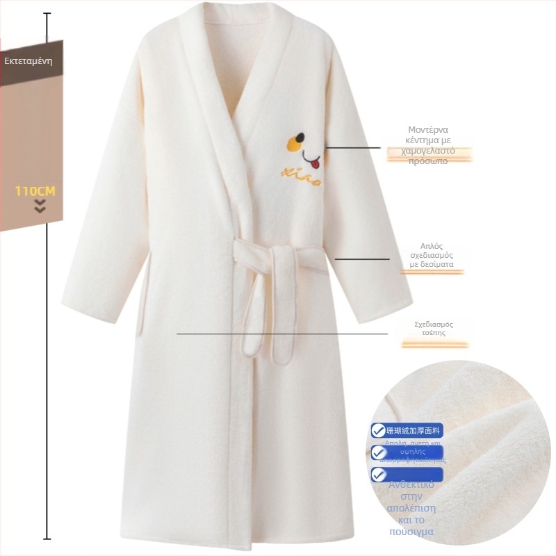 Ρόμπα μπάνιου (unisex, χειμερινή, κοραλλένιο βελούδο, απορροφητική, γρήγορο στέγνωμα)