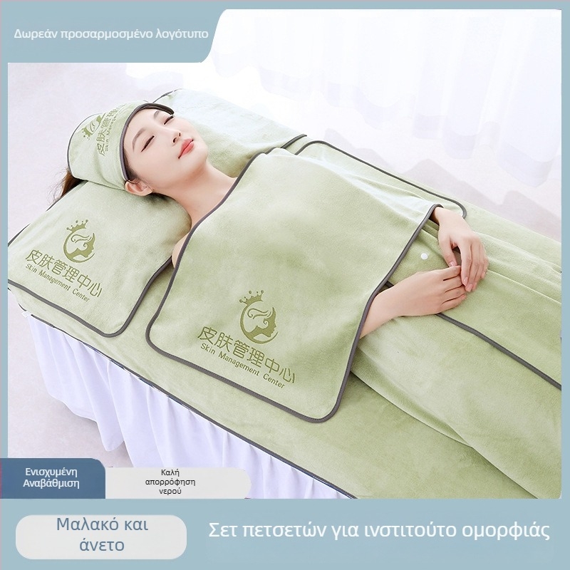 Σετ πετσετών για ινστιτούτο ομορφιάς | μικροϊνες, λεπτές ίνες; χωρίς χνούρι; βάρος 301-350 g; έκδοση NET