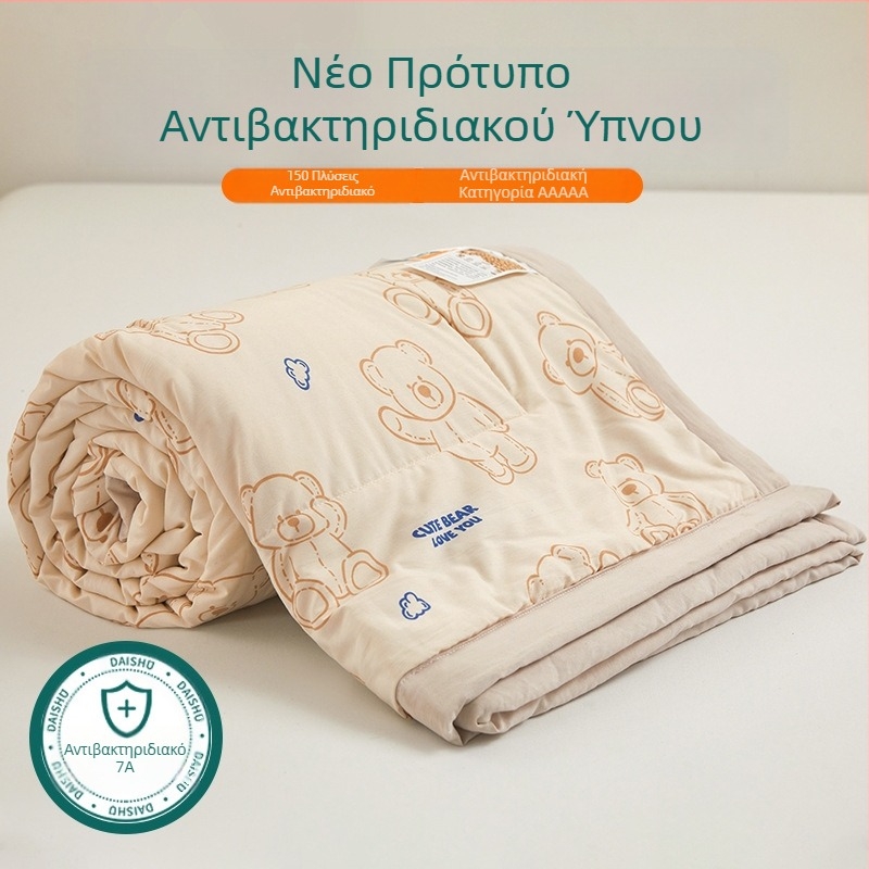 Jielia 7A Καλοκαιρινό πάπλωμα από βαμβάκι, ύφασμα βαμβακόπλυμένο με νερό, γέμισμα πολυεστερικό, αντίδραση εκτύπωσης και βαφής, στυλ Μικρή Φρεσκάδα