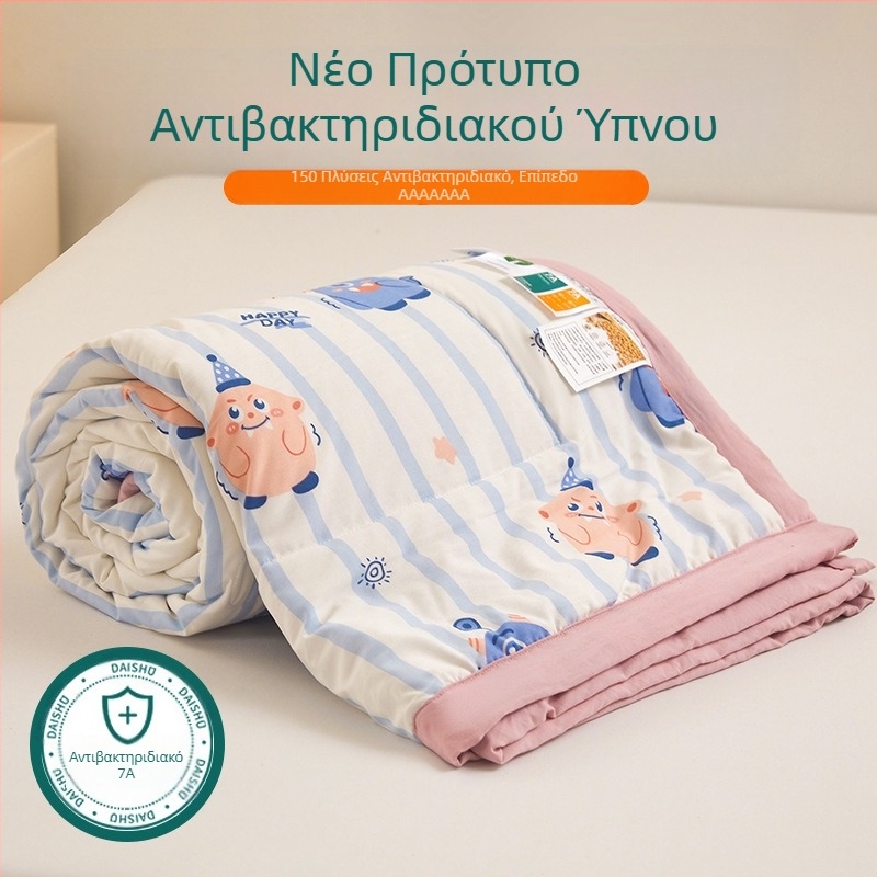 Jielia 7A Καλοκαιρινό πάπλωμα από βαμβάκι, ύφασμα βαμβακόπλυμένο με νερό, γέμισμα πολυεστερικό, αντίδραση εκτύπωσης και βαφής, στυλ Μικρή Φρεσκάδα