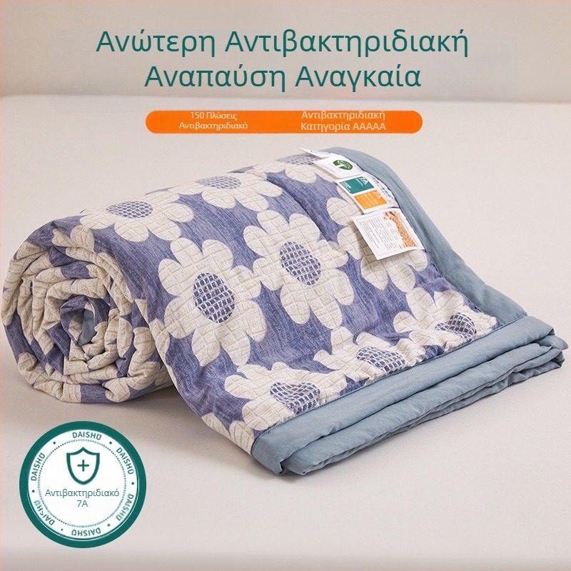 Jielia 7A Καλοκαιρινό πάπλωμα από βαμβάκι, ύφασμα βαμβακόπλυμένο με νερό, γέμισμα πολυεστερικό, αντίδραση εκτύπωσης και βαφής, στυλ Μικρή Φρεσκάδα