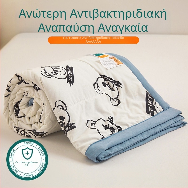 Jielia 7A Καλοκαιρινό πάπλωμα από βαμβάκι, ύφασμα βαμβακόπλυμένο με νερό, γέμισμα πολυεστερικό, αντίδραση εκτύπωσης και βαφής, στυλ Μικρή Φρεσκάδα