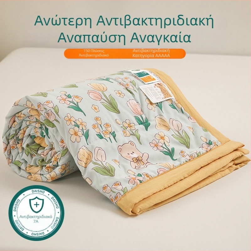 Jielia 7A Καλοκαιρινό πάπλωμα από βαμβάκι, ύφασμα βαμβακόπλυμένο με νερό, γέμισμα πολυεστερικό, αντίδραση εκτύπωσης και βαφής, στυλ Μικρή Φρεσκάδα