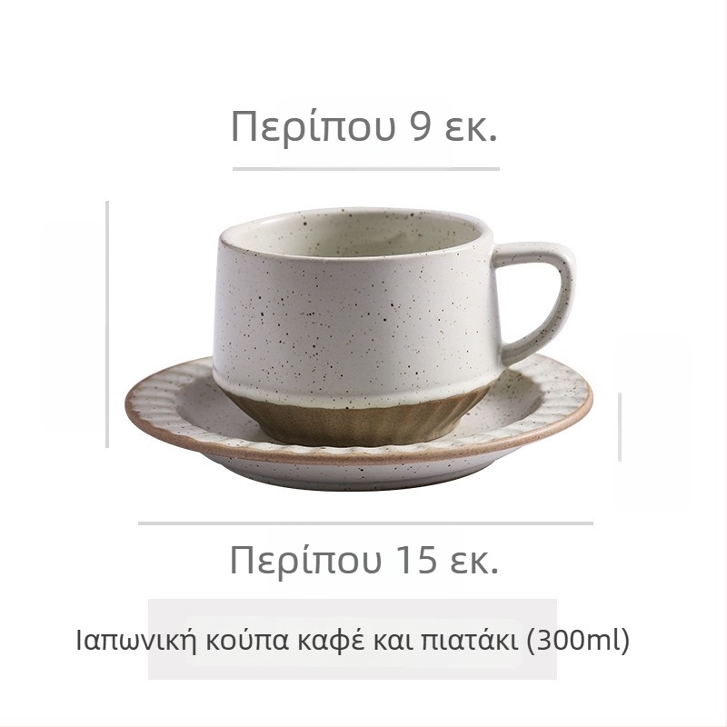 Κεραμικό φλυτζάνι καφέ με μοτίβο λουλουδιών, ρετρό στυλ, σετ δύο τεμαχίων, ανθεκτικό σε υψηλές θερμοκρασίες, κατάλληλο για φούρνο μικροκυμάτων