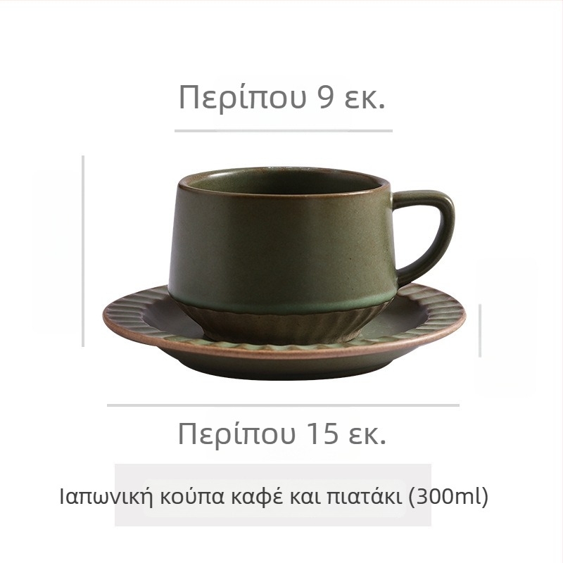 Κεραμικό φλυτζάνι καφέ με μοτίβο λουλουδιών, ρετρό στυλ, σετ δύο τεμαχίων, ανθεκτικό σε υψηλές θερμοκρασίες, κατάλληλο για φούρνο μικροκυμάτων