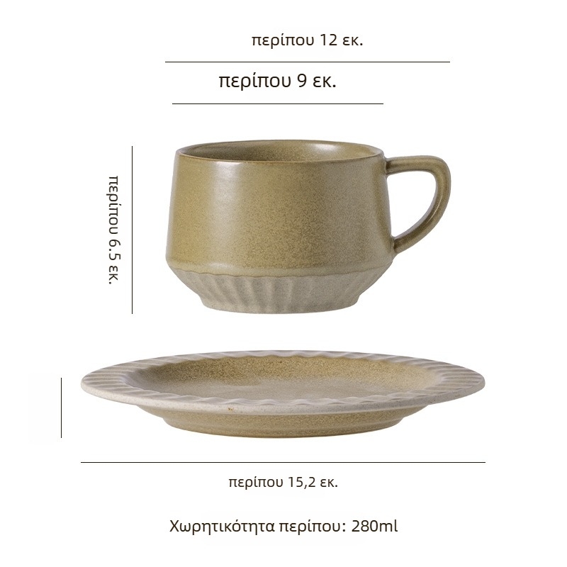 Κεραμικό φλυτζάνι καφέ με μοτίβο λουλουδιών, ρετρό στυλ, σετ δύο τεμαχίων, ανθεκτικό σε υψηλές θερμοκρασίες, κατάλληλο για φούρνο μικροκυμάτων