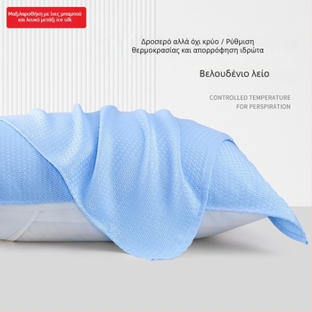 Drizzle μαξιλαροθήκη από ίνες μπαμπού, εκτύπωση λογοτύπου επιτρέπεται, χωρίς παραμετροποίηση