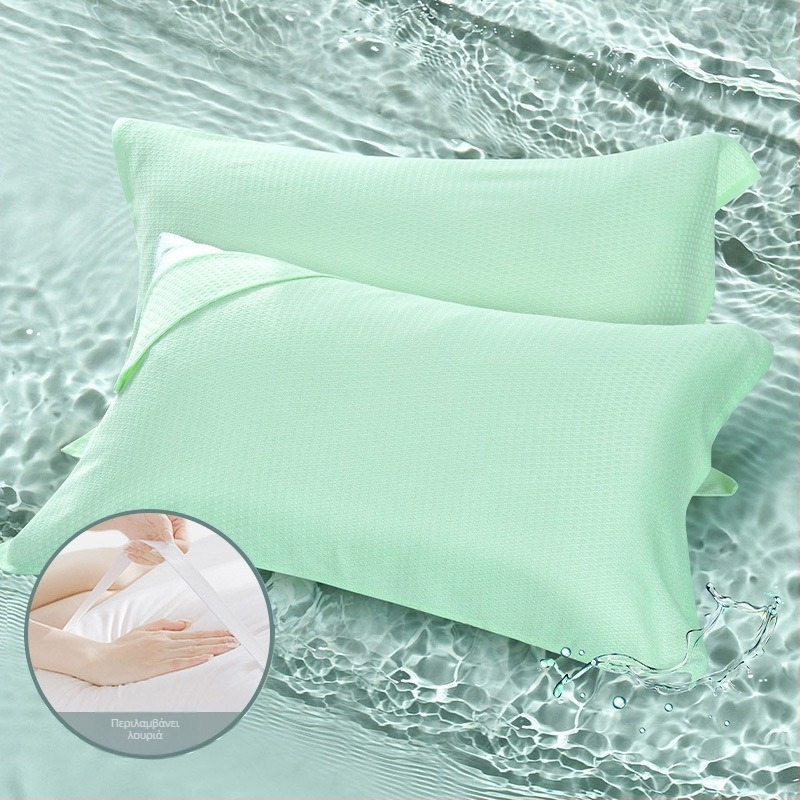 Drizzle μαξιλαροθήκη από ίνες μπαμπού, εκτύπωση λογοτύπου επιτρέπεται, χωρίς παραμετροποίηση