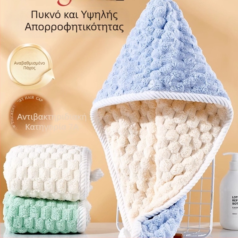 Σκούφος στεγνώματος μαλλιών για παιδιά, διπλού στρώματος, παχύτερος, υψηλή απορροφητικότητα, γρήγορο στέγνωμα