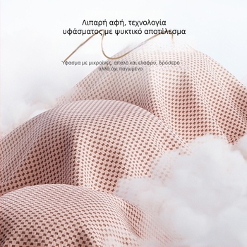 Navis μικροϊνές αθλητική πετσέτα – εκτυπωμένο λογότυπο, κατασκευή από 21 νήματα σε μονόκλωνο τρόπο, γρήγορο στέγνωμα και δροσιστικό αποτέλεσμα, βάρος 180–250 g, απορρόφηση 5–10 s