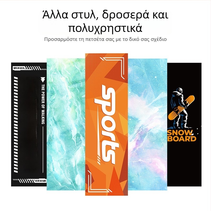 Navis μικροϊνές αθλητική πετσέτα – εκτυπωμένο λογότυπο, κατασκευή από 21 νήματα σε μονόκλωνο τρόπο, γρήγορο στέγνωμα και δροσιστικό αποτέλεσμα, βάρος 180–250 g, απορρόφηση 5–10 s