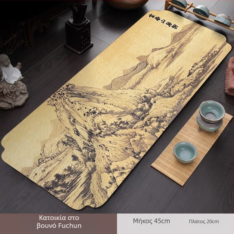 Πετσέτα τσαγιού από σουέντ, 500 g, απορρόφηση 5-10 s, δυνατότητα προσαρμογής, Grapefruit lattice μάρκα