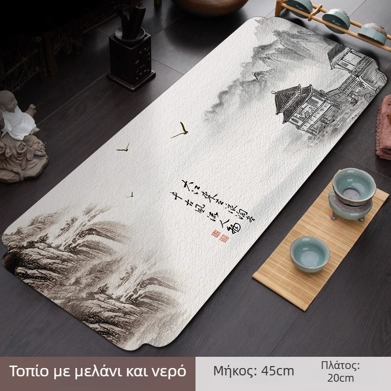 Πετσέτα τσαγιού από σουέντ, 500 g, απορρόφηση 5-10 s, δυνατότητα προσαρμογής, Grapefruit lattice μάρκα