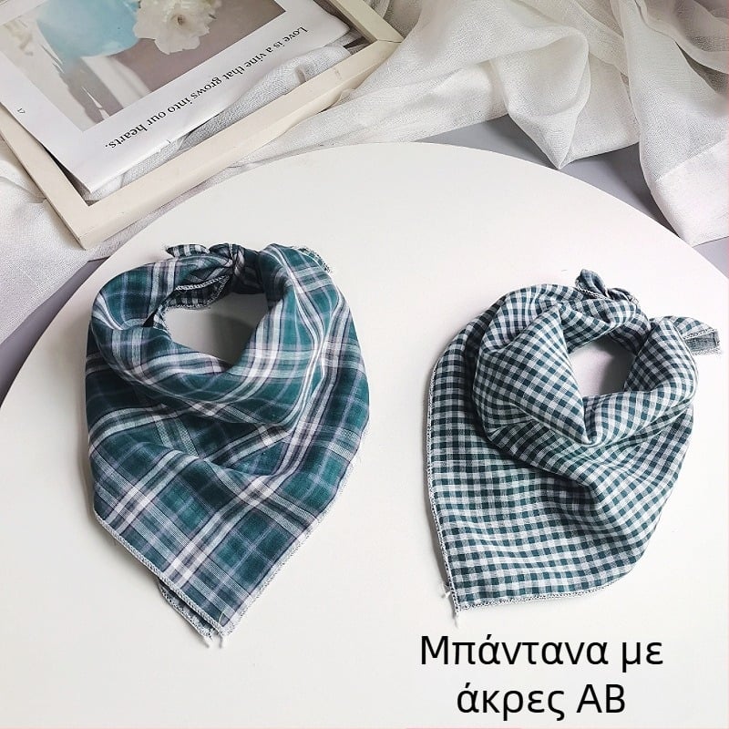 Παιδικός βαμβακερός τετράγωνος φουλάρι - καρό σχέδιο, Jacquard ύφανση, διακοσμητικό