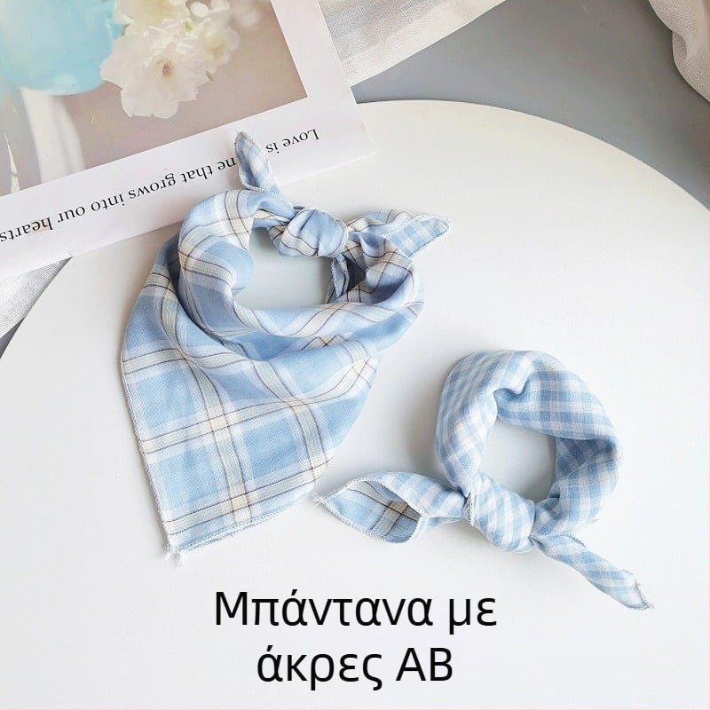 Παιδικός βαμβακερός τετράγωνος φουλάρι - καρό σχέδιο, Jacquard ύφανση, διακοσμητικό