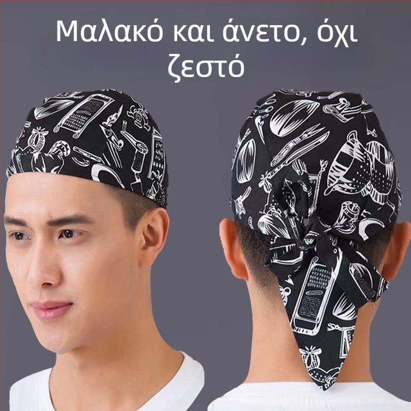 Καπέλο σεφ από βαμβάκι με ρίγες, warp-knitted κατασκευή, κυρτή κορυφή, ρυθμιζόμενη κεφαλόδεση