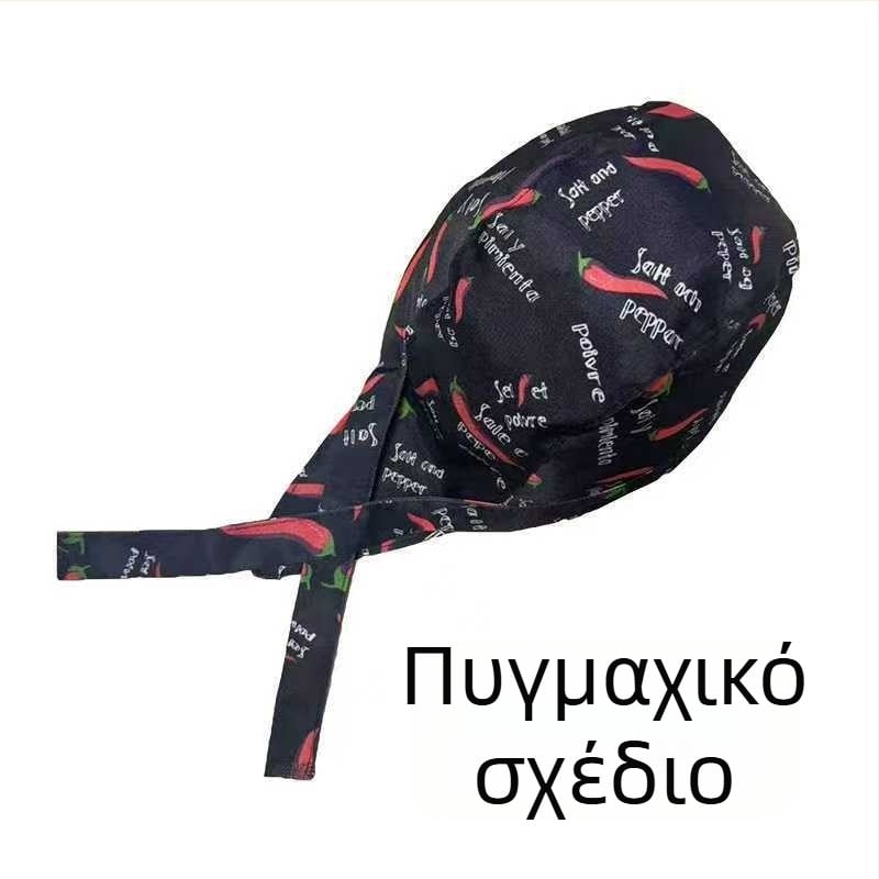 Καπέλο σεφ από βαμβάκι με ρίγες, warp-knitted κατασκευή, κυρτή κορυφή, ρυθμιζόμενη κεφαλόδεση