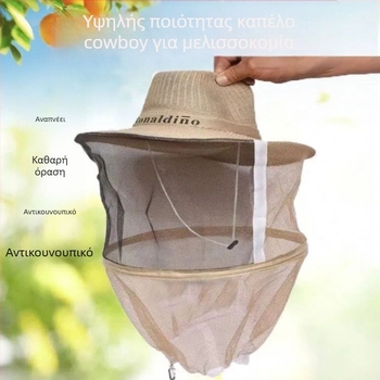 Γάντες Προστασίας Μελισσοκομίας από Γούνα Πρόβατου – Αντι-Τσίμπημα, Ασφαλής Διαχείριση Μελισσών, Παχύτερο Υλικό