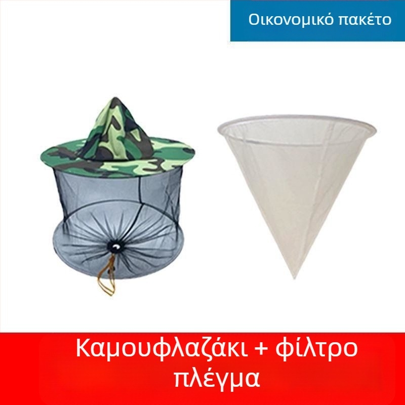 Γάντες Προστασίας Μελισσοκομίας από Γούνα Πρόβατου – Αντι-Τσίμπημα, Ασφαλής Διαχείριση Μελισσών, Παχύτερο Υλικό