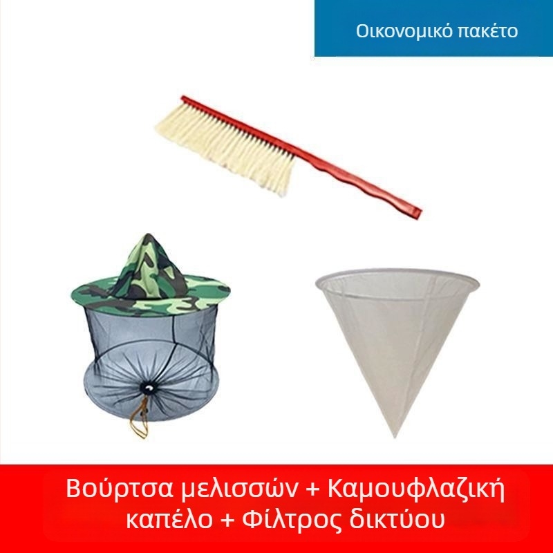 Γάντες Προστασίας Μελισσοκομίας από Γούνα Πρόβατου – Αντι-Τσίμπημα, Ασφαλής Διαχείριση Μελισσών, Παχύτερο Υλικό