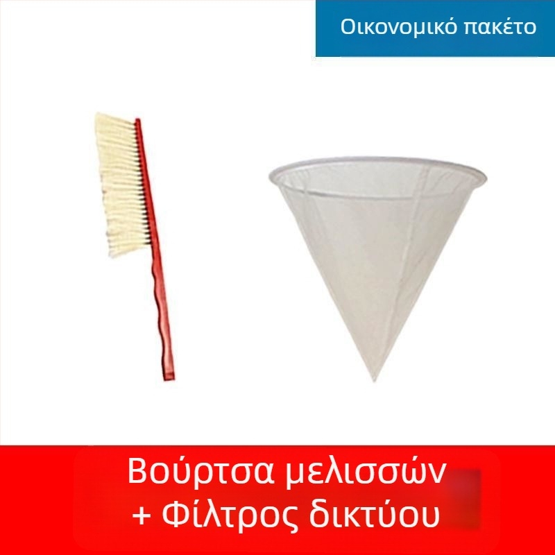 Γάντες Προστασίας Μελισσοκομίας από Γούνα Πρόβατου – Αντι-Τσίμπημα, Ασφαλής Διαχείριση Μελισσών, Παχύτερο Υλικό