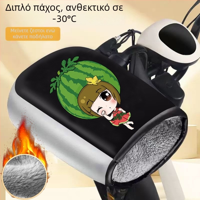 Unisex χειμερινές γάντες ποδηλασίας για ηλεκτρικά δίκυκλα/σκούτερ — αντιανεμικά, ζεστά, με επένδυση φλίς