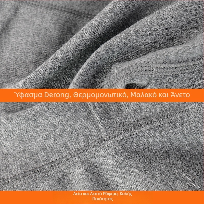 Unisex χειμερινή πολυλειτουργική κουκούλα-μάσκα για σκι με Derong πολυεστέρα και 11–20% ελαστικότητα, γρήγορο στέγνωμα, διαπνοή, αντοχή στον άνεμο, διατήρηση θερμότητας, ενσωματωμένη προστασία λαιμού