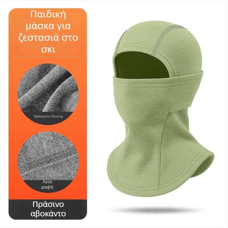 Unisex χειμερινή πολυλειτουργική κουκούλα-μάσκα για σκι με Derong πολυεστέρα και 11–20% ελαστικότητα, γρήγορο στέγνωμα, διαπνοή, αντοχή στον άνεμο, διατήρηση θερμότητας, ενσωματωμένη προστασία λαιμού