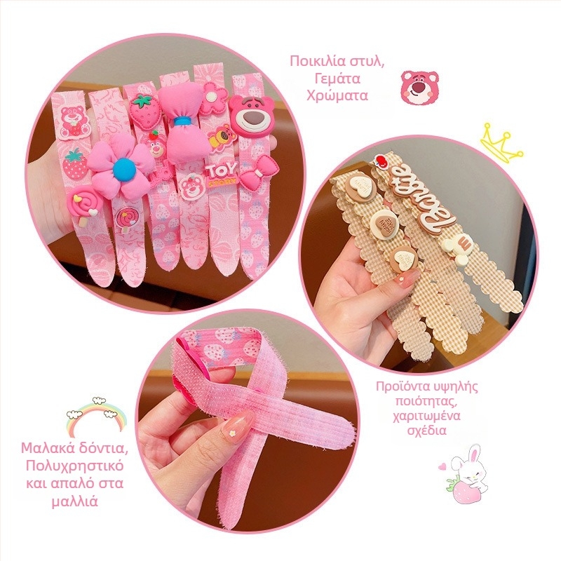 Κεφαλόδεσμος Dharma Star για κορίτσια με cartoon λουλουδάκι – χειροποίητος, ύφασμα, Velcro για τα μαλλιά, κρύσταλλα τιτανίου (Ύφασμα • Χειροποίητο • Velcro • Κρύσταλλοι τιτανίου)