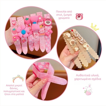 Παιδική κορδέλα μαλλιών με καρτούν, χειροποίητη, υφασμάτινα φλοράλ στοιχεία και τιτάνιο κρύσταλλα, προσαρμόσιμη