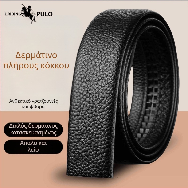 Ανδρική ζώνη με αυτόματο κούμπωμα – για επιχειρηματικό casual και χαλαρό στυλ, Άνοιξη 2025, μάρκα Qingqi Paul