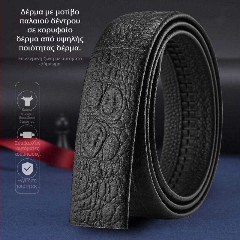 Ανδρική ζώνη με αυτόματο κούμπωμα – για επιχειρηματικό casual και χαλαρό στυλ, Άνοιξη 2025, μάρκα Qingqi Paul