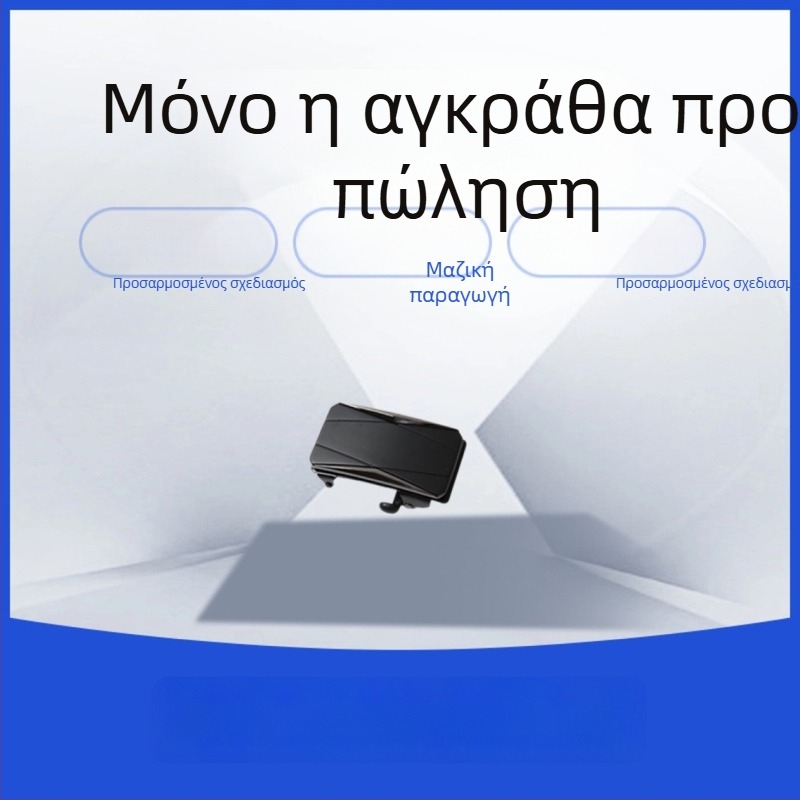 Ανδρική αυτόματη αγκράφα ζώνης, κράμα, ορθογώνιο σχήμα, μοτίβο με γράμματα, παραμετροποιήσιμη