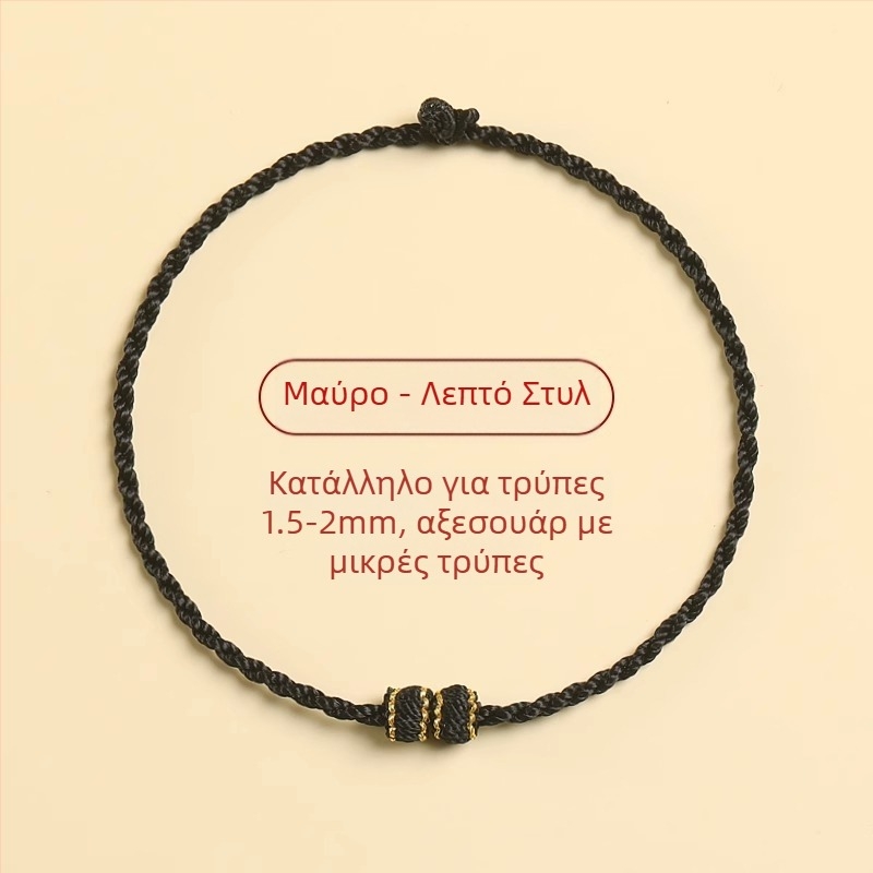 Πλεγμένο βραχιόλι από κορδόνι, έθνικ στυλ, unisex, χειροποίητο πλεγμένο, ατομικά συσκευασμένο, κυκλοφορεί την άνοιξη του 2024