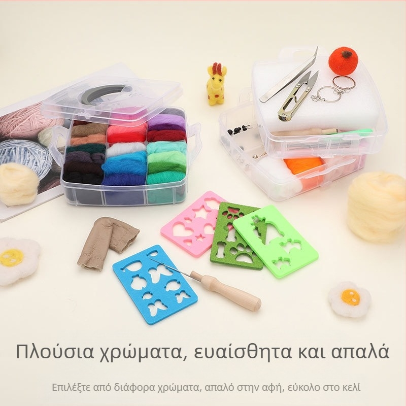 Σετ Punch Needle από Μαλλί Φελτ — Γλυκό Στυλ, Απλή Χειροποίητη Κατασκευή, Υλικά & Αξεσουάρ για Διακοσμητικά Κούκλας
