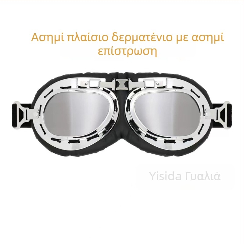 Γυαλιά ποδηλασίας Y100, υλικό PC, προστασία από τον άνεμο, πλήρες πλαίσιο, unisex αθλητικά γυαλιά