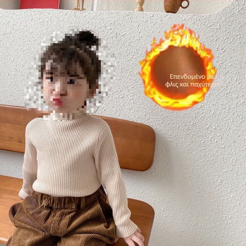 Παιδικό πλεκτό τοπ σε κορεατικό στυλ, με μισουψωμένο γιακά, ριβ ύφανση με ρίγες, μακριά μανίκια, 30% βαμβάκι